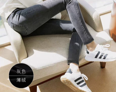 转卖烟灰色加绒牛仔裤女小脚铅笔裤韩版高腰冬季保暖加厚弹力紧身...