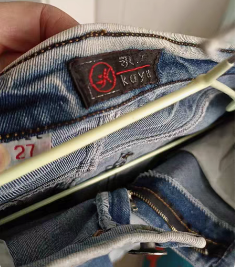 包邮27码七分牛仔裤，柔软亲肤，有弹力，超...