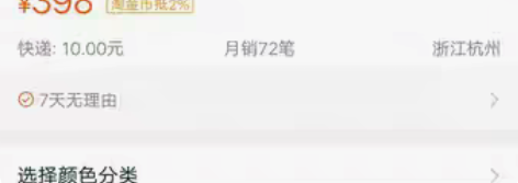 【多肉君】王者荣耀 貂蝉 圣诞恋歌 COS...