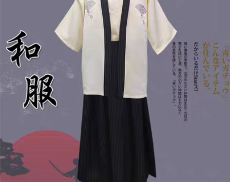 转卖大学生创业自己在淘宝店一件一件挑的！ ...