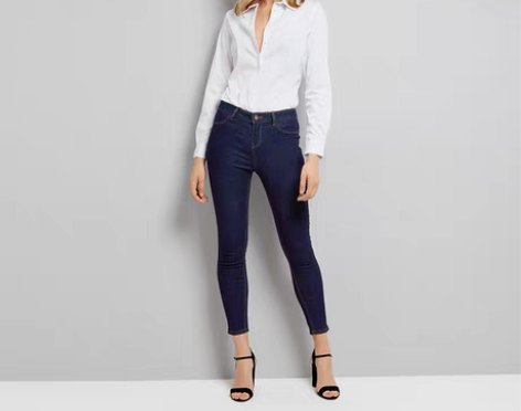 转卖NEW LOOK小脚裤弹力纯色牛仔裤|...