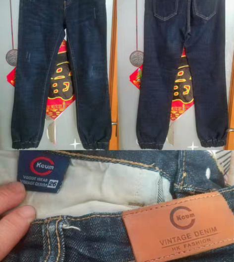 包邮20一条 Kcum卡酷玛牛仔裤 26码...