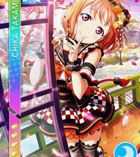 【预售】高海千歌正月觉醒cos，绝色漫的，...