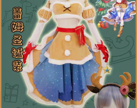 (60三天出租)蕾姆白猫计划联动cospl...