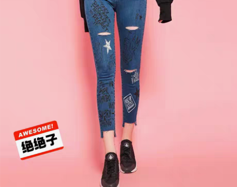 转卖Puella官旗正品 纯棉破洞印花字母...