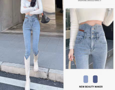 转卖浅色牛仔裤女春装2022年新款高腰修身...