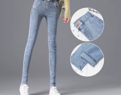 转卖松紧腰牛仔裤女小脚裤2020春季新款显...