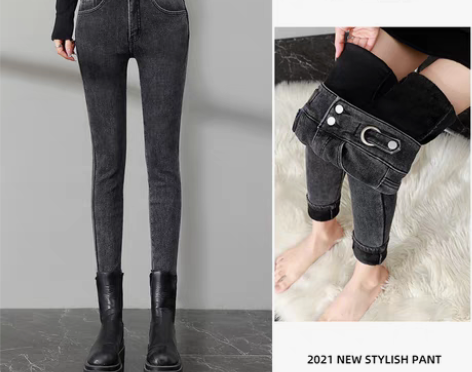 转卖烟灰色锁边高腰小脚牛仔裤女2021秋冬...