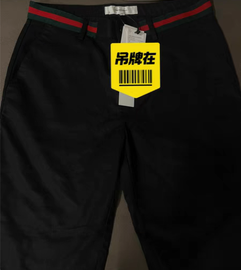 包邮trendiano 欧时力男装 S码全...