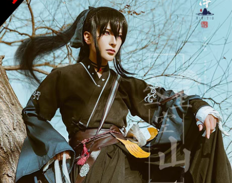 包邮【出/租/换】薛洋cos  三里家co...