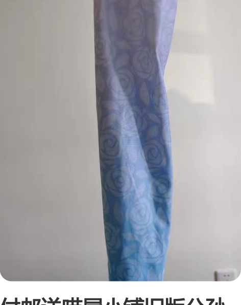 包邮（已被全款预订，页面联系用）喵屋 公孙...