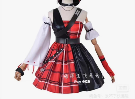 只换 看能换到什么 小乔因你心动 非名家 ...