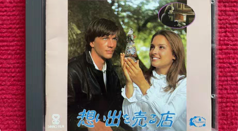 包邮超级罕见 发烧名盘 理查德.克莱德曼 ...