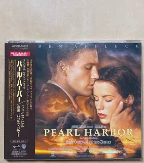 PEARL HARBOR 珍珠港 电影原声...