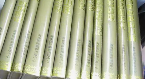 蒋勋说红楼梦 -上海三联书店，精装版（1-...