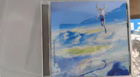 天气之子 cd ost 闲置 江浙沪顺丰包...