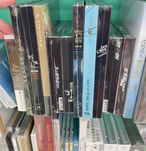【周杰伦专辑】 今日路过唱片行看到有这些 ...