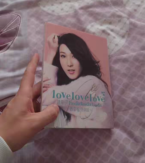 包邮钟嘉欣    钟嘉欣亲笔签名香港TVB...