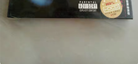 MARILYN MANSON 玛莉莲 曼森...