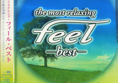 包邮日版新世纪音乐the mostrela...