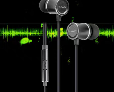 包邮FionTu/方图 FT-G20IS入...