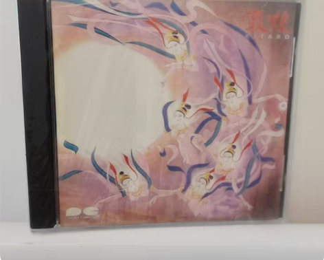 包邮敦煌喜多郎新世纪音乐试音碟经典音乐无损...