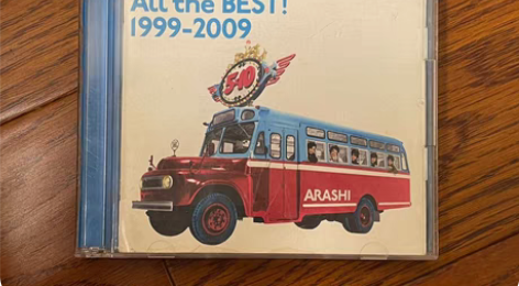 包邮正版2唱片 嵐 Arashi All ...