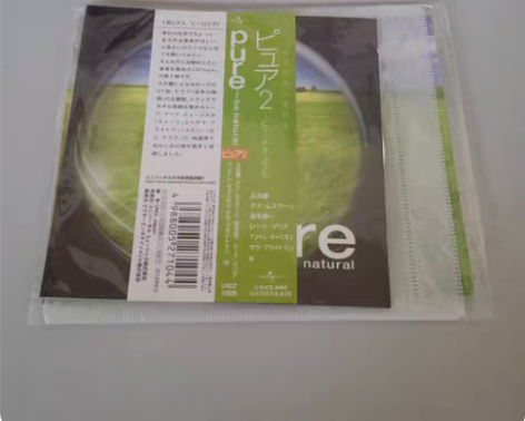 车载CD 新世纪轻音乐 Pure 2 Be...