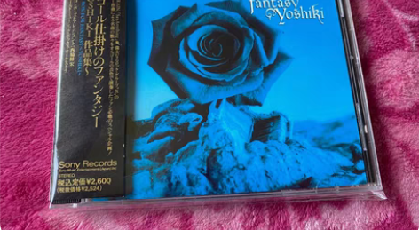 X JAPAN YOSHIKI 专辑 作品...