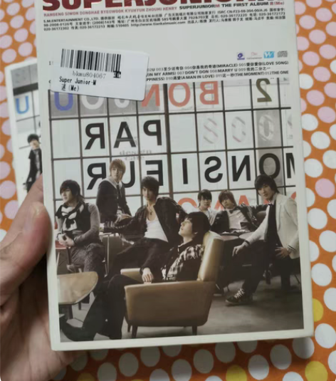 包邮super junior-M 迷 20...