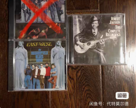 Paul Butterfield Robe...