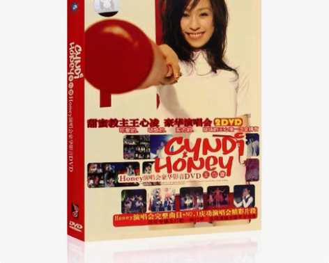 包邮现货正版唱片 王心凌 Honey 演唱...