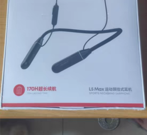 兰士顿L5 MAX运动颈挂式耳机 全新未拆...