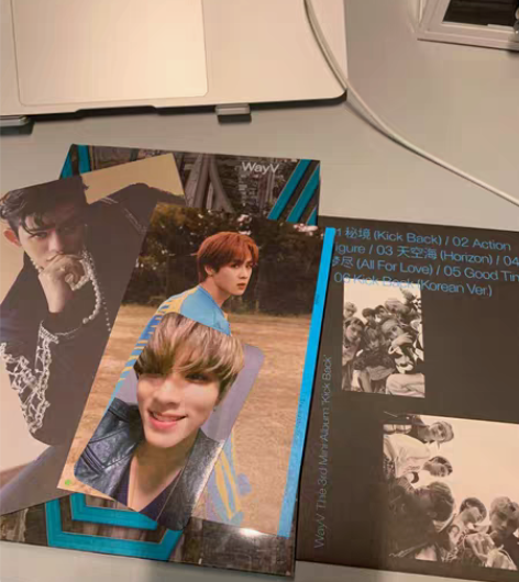 包邮威神V album Kick Back...