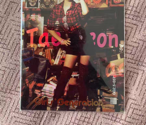 少女时代 泰妍 明星卡 gg2.5-037...