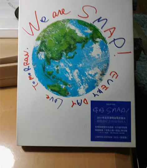 日本国民天团SMAP第20张专辑《WE A...