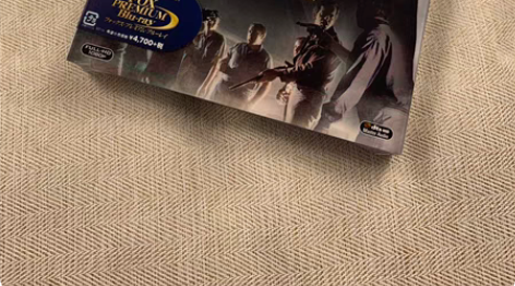 炎热的夜晚 日版独家蓝光纸套收藏版 奥斯卡...