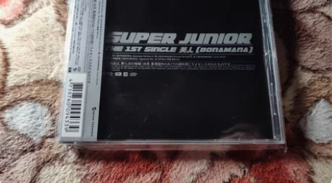 全新仅拆 super junior 日单美...