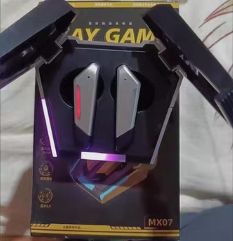 包邮（特价处理）。一批全新游戏无线蓝牙所有...