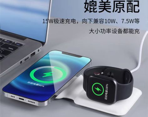 转卖EARISE/雅兰仕 苹果手机手表耳机...