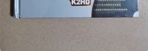 包邮《班得瑞心情》黑胶CD两碟装，开着音乐...