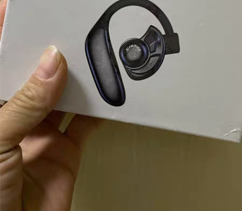 纽曼 (Newmine) SL86 UFO...