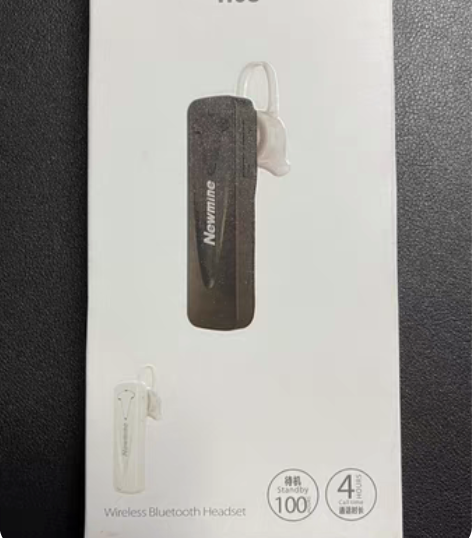 包邮实体店买的纽曼蓝牙耳机，给老爸用的，结...