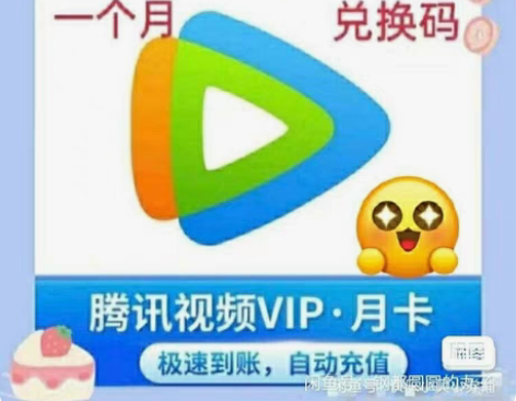 云视~听tv智能电视机，极光影视，一直有货...