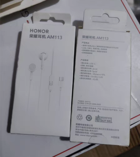 包邮荣耀耳机，原装耳机有线AM113，Ty...