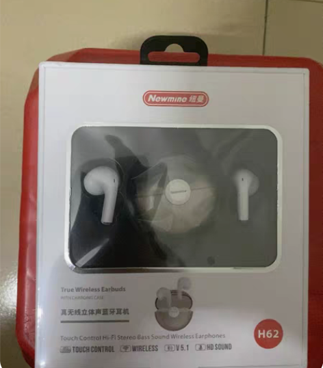 全新纽曼H62H62,白色,京东售价299...