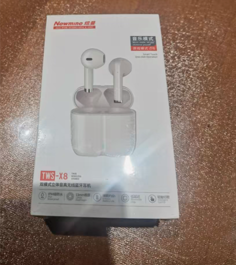 包邮纽曼X8真无线蓝牙耳机,全新,未拆封,...