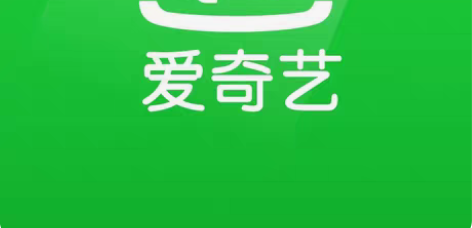 包邮爱奇艺视频黄金会员月卡30天直充手机不...