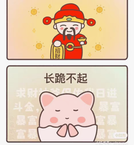 一次8块 转账即可不用拍下 (不语音不视...