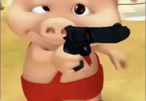 8.88 - 次8.88块 转账即可 （不...